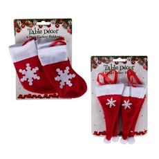 Christmas Table Décor Cutlery Holder, 4 piece